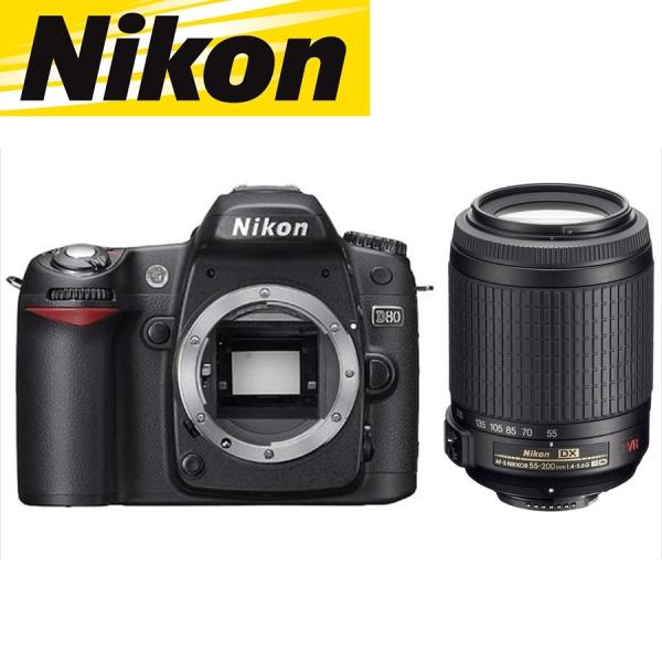 ニコンD ニコン Nikon D80 AF-S 55-200mm VR 望遠 レンズセット 手振れ