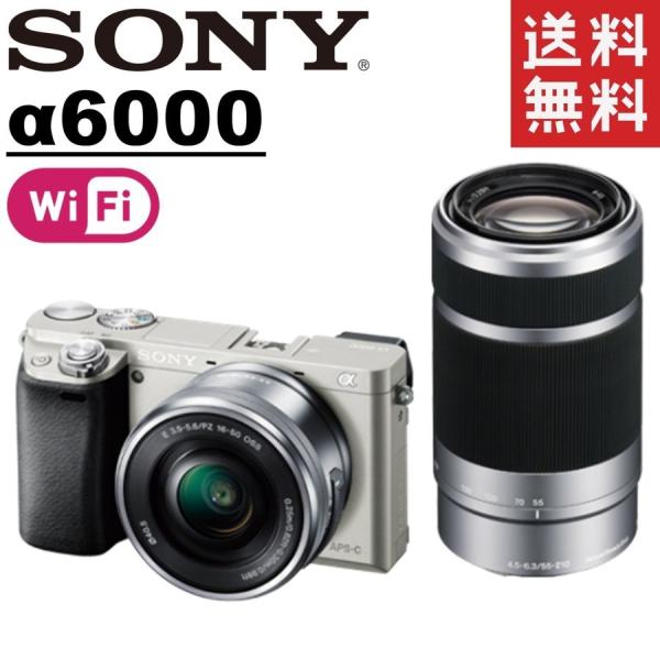camerart-shop_sony-ilce-6000-wr-s