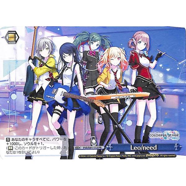 card-museum_pjss91-113-pr