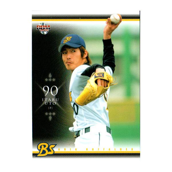 BBM2003 カブレラ ローズ ウッズ トリプルバットカード 50枚限定 貴重