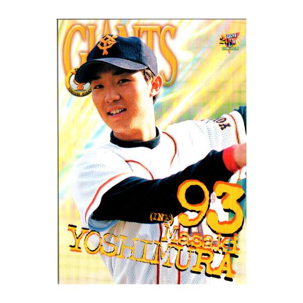 バラ売りです ジャイアンツカード 84 【原辰徳/読売ジャイアンツ】2025