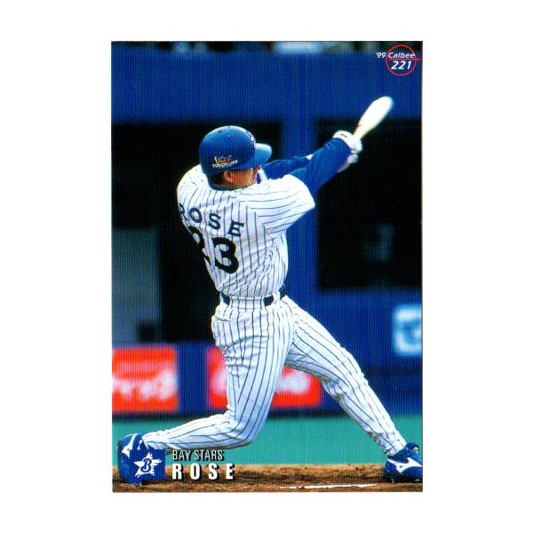プロ野球チップスカード99年 cardya2_zc1999-r-221