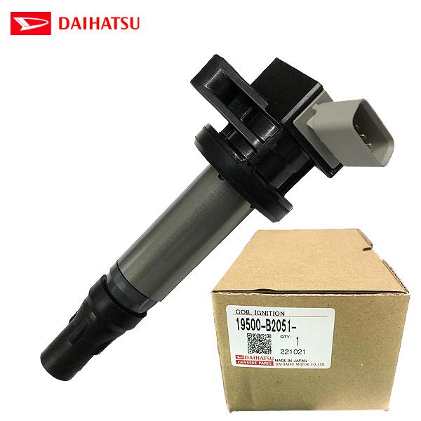 ダイハツ（DAIHATSU） 純正部品 ハイゼットトラック S500P/S510P用