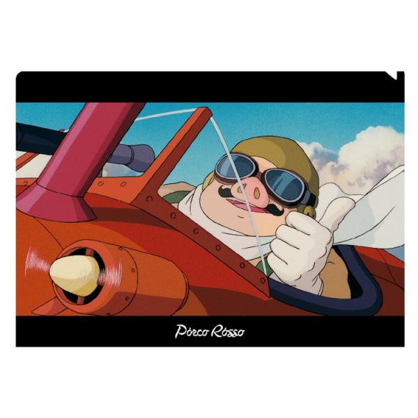 cast-shop_mde1102206