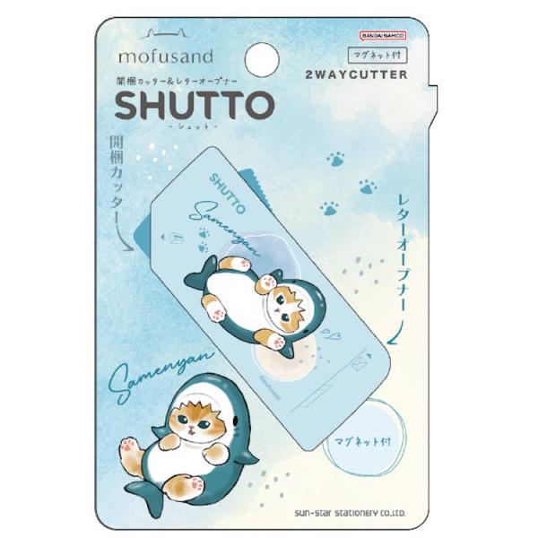 キズナさん専用 キズナさん専用 キズナさん専用 ⭐さん専用 チバナさん