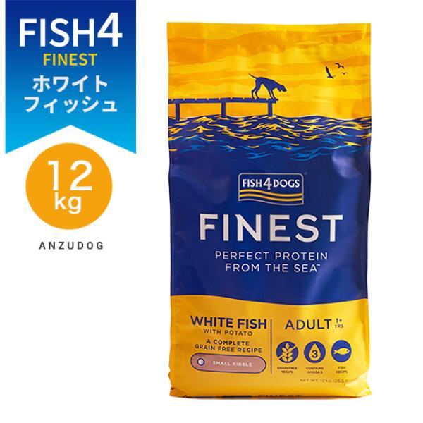 FISH4DOGS FINEST フィッシュフォードッグ ファイネスト オーシャン