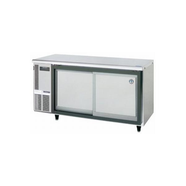 送料無料 新品 ホシザキ 自然冷媒業務用テーブル型冷蔵庫 W1500 新品