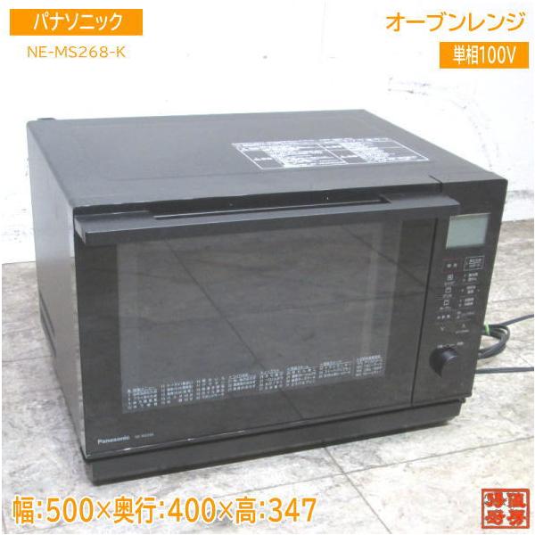 chuboutokunekan_23k1206z