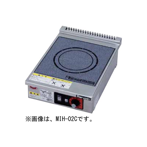 マルゼン（MARUZEN） MIH-02HC 電磁調理器 IHクリーンコンロ 標準