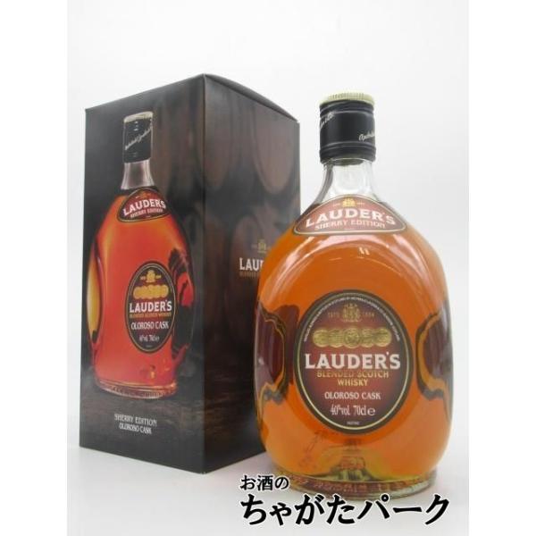 ローダーズ オロロソ カスク シェリー エディション 40度 700ml : お酒