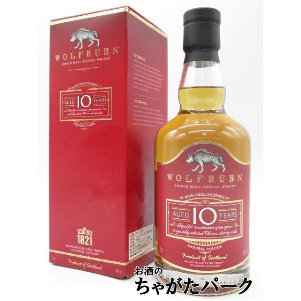 ウルフバーン 10年 正規品 46度 700ml : お酒のちゃがたパーク Yahoo