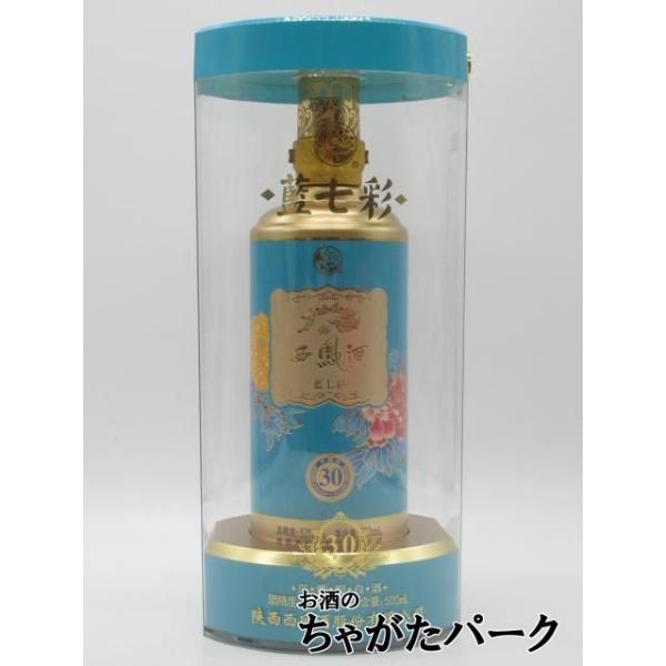 chagatapark_187716360