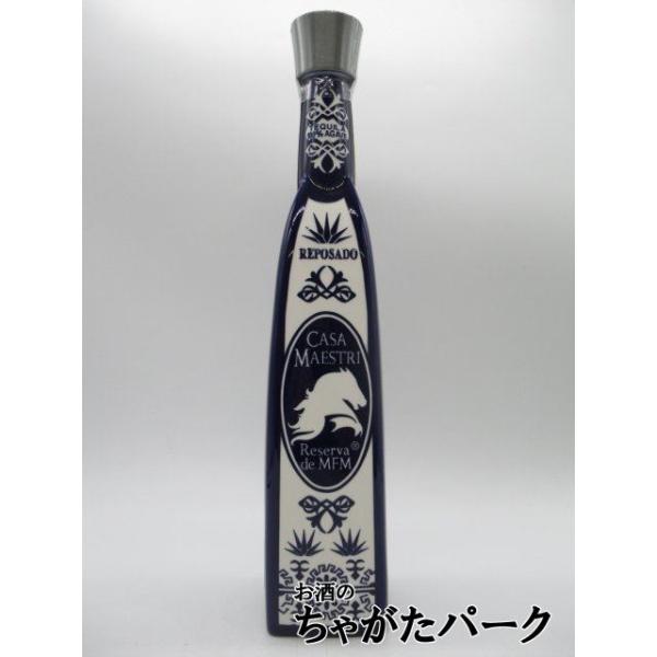 chagatapark_182696450