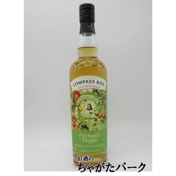 オーチャードハウス ブレンデッドモルト (コンパスボックス) 並行品 46