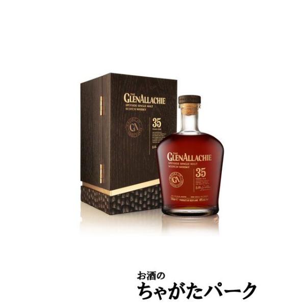 グレンアラヒー 1989 シングルカスク 31年 グレンアラヒー1989