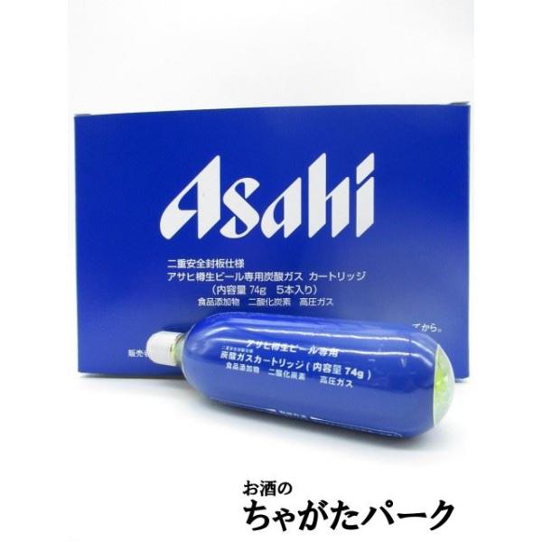 chagatapark_3248-504096