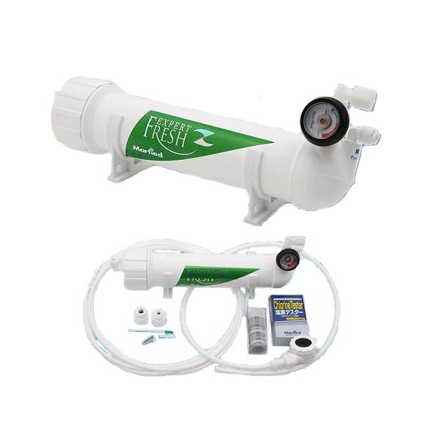 Marfied（マーフィード） エキスパートフレッシュ150キット 浄水器