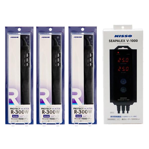 ニッソー プロテクトヒーター R-300W」の人気商品一覧 | 安い商品を