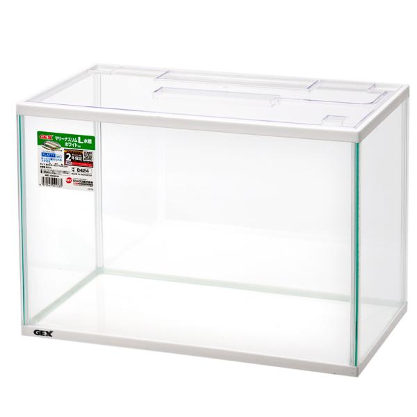 マリーナ GEX マリーナスリムL水槽 ホワイト 40cm水槽 MRS