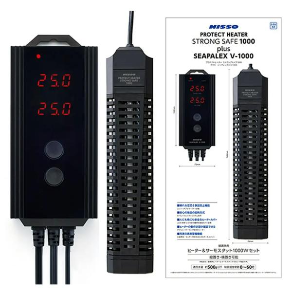 ニッソー ニッソー プロテクトヒーターストロングセーフ1000＋シー