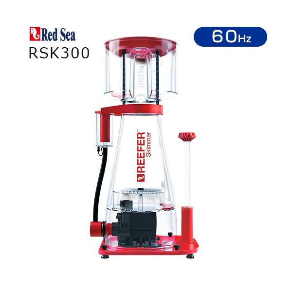 海水用品 プロテインスキマー」の人気商品一覧 | 安い商品を通販サイト