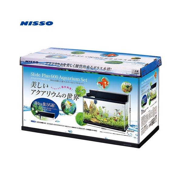 引き取り限定 60センチ水槽セット 引き取り限定 60センチ水槽セット