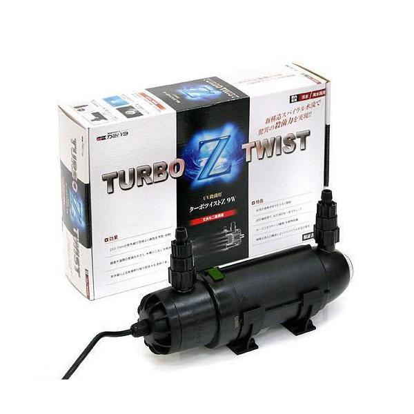 カミハタ ターボツイストZ 9W 海水・淡水両用 〜300L 殺菌灯