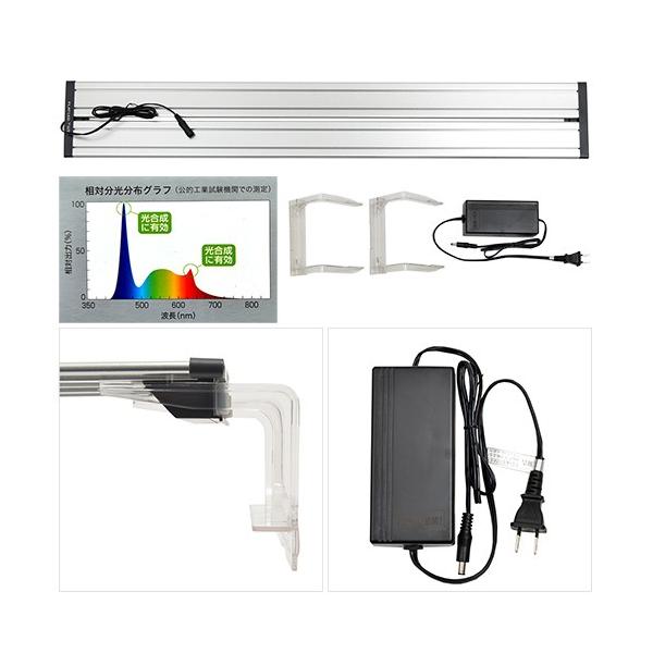 コトブキ工芸 フラットLED ツイン 900 90cm水槽用照明 | RIUM