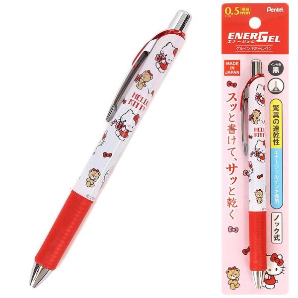 ハローキティ ゲルインキボールペン エナージェル ぺんてる製 サンリオ