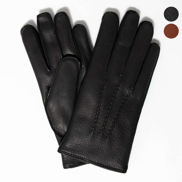 chgardens_dnt-itm0033