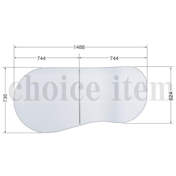 YAMAHA（ヤマハ） 1 お風呂のふた トクラス エルゴ バスタブ 断熱合せ