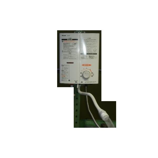 2020年製 リンナイ RUS-V51YT 瞬間湯沸かし器 都市ガス 用 元止め式