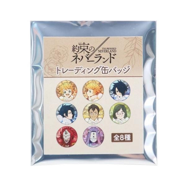 cinemacollection_crx-101757