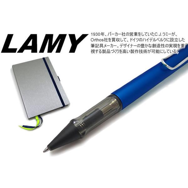 モンブラン万年筆、スワロポールペンLAMY 万年筆セット、ボールペンセット