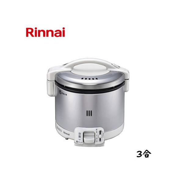 ガス釜 都市ガス」の人気商品一覧 | 安い商品を通販サイトから探す