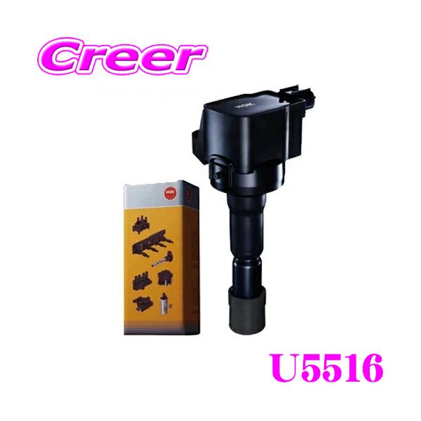 creer-net_ngk-u5516