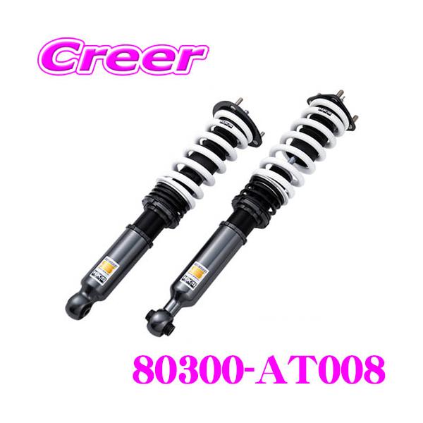 希少 未使用 ハイテック受信機 マキシマ6 Hitec MAXIMA6 純正品 希少