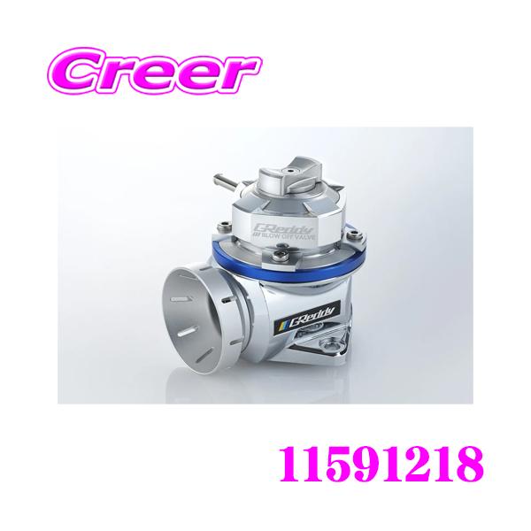 TRUST（トラスト） TRUST 11591218 GReddy ブローオフバルブ FV2車種別