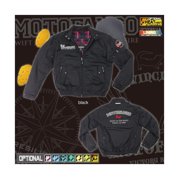 モトファンゴ JK-591 プロテクトスイングトップジャケット バイク
