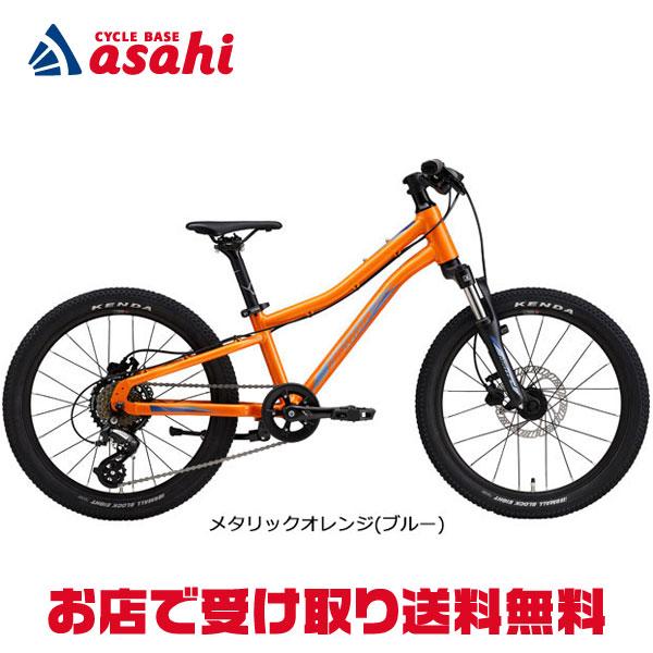 MERIDA（メリダ） 「メリダ」MATTS J.20（マッツJ.20）20インチ 7段