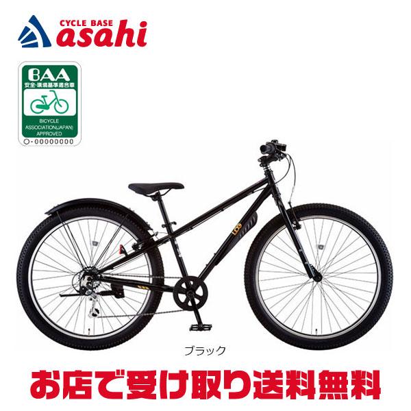 あさひ（asahi） 「あさひ」LOG Jr（ログ ジュニア） BAA-O 24インチ 6