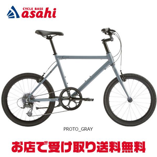 東日本限定」「ターン」CREST（クレスト）20インチ フレームサイズ:500