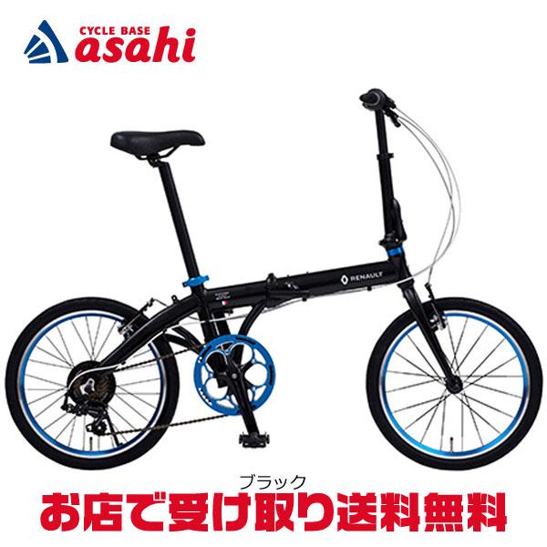 ルノー（RENAULT） 「ルノー」LIGHT10 AL-FDB207（ライト10AL-FDB207