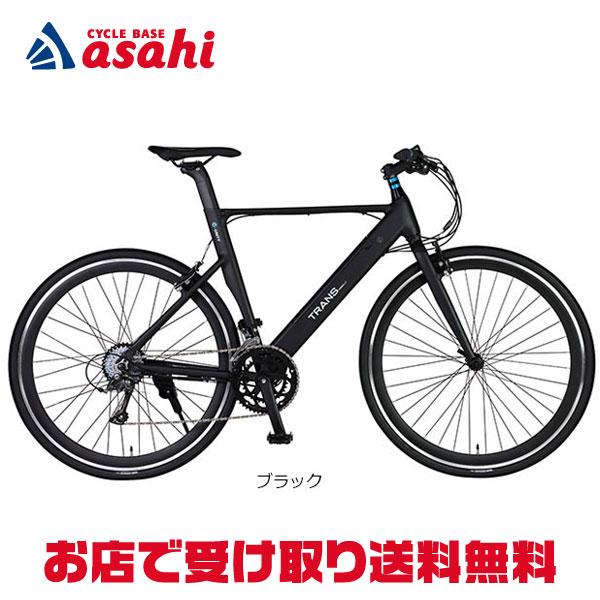 トランスモバイリー」TRANS MOBILLY e-UNITY7016（e-ユニティ7016