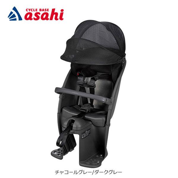 Panasonic（パナソニック） 「送料無料」「パナソニック」「後用 子供