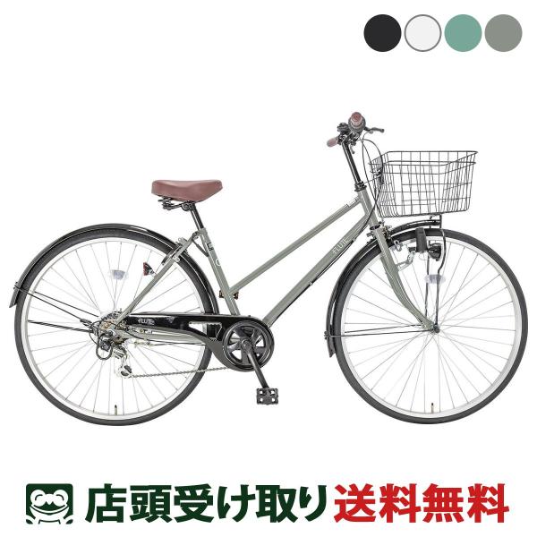 COVERS LOVERS（カバーズラバーズ） ママチャリ シティ 自転車