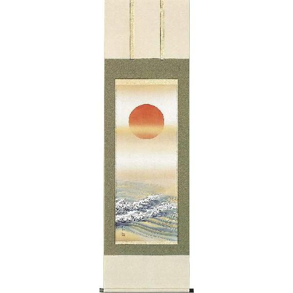 掛け軸 旭日波 大野和仁 美術年鑑掲載作家 掛軸 全国送料無料 : 古都