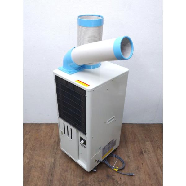 ナカトミ スポットクーラー SAC-408NG 2022年製 販売 ナカトミ