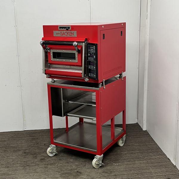 七洋製作所 プティバッケン PBK 中古 1ヶ月保証 2014年製 単相200V 幅