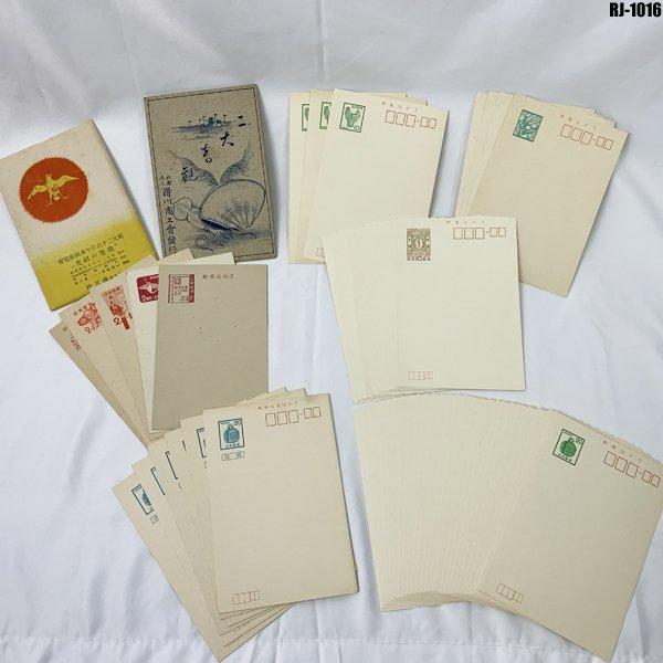 往復はがき 姫路城 連合はがき 20銭 1940年 未使用 往復はがき 姫路城